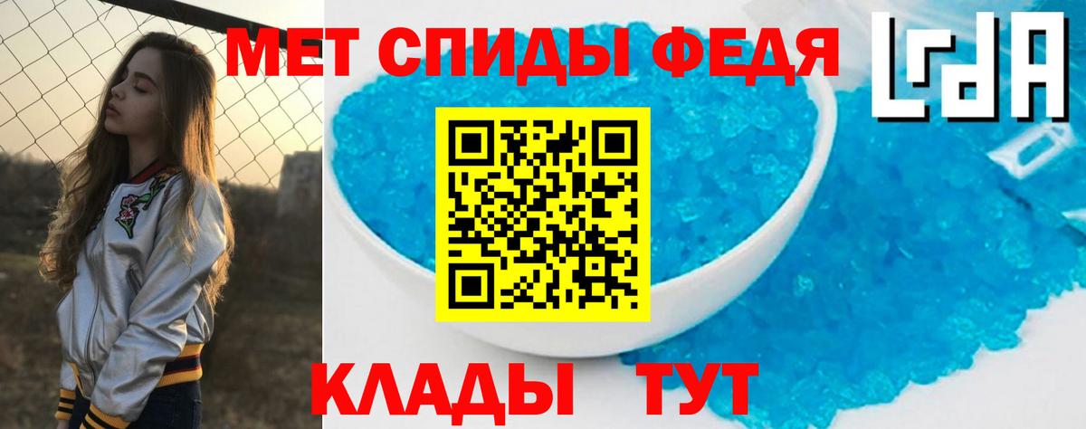 АМФ Розовый  АМФ  Новочебоксарск  Вход с VPN  АМФ 