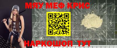 шишки Будённовск