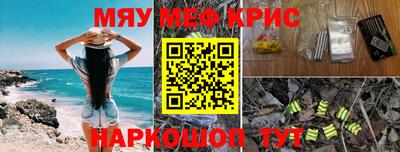 а пвп мука Бузулук