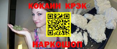 а пвп мука Бузулук