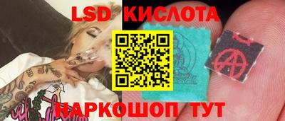 а пвп мука Бузулук