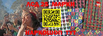 прущие грибы Бугуруслан
