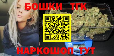 а пвп мука Бузулук