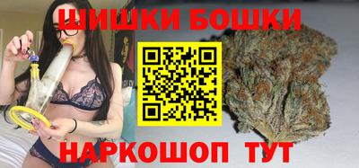 прущие грибы Бугуруслан