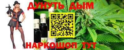а пвп мука Бузулук