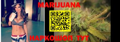 а пвп мука Бузулук