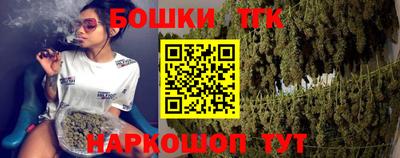 прущие грибы Бугуруслан