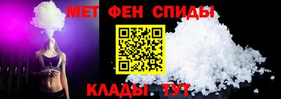 шишки Будённовск