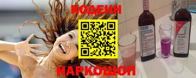 прущие грибы Бугуруслан