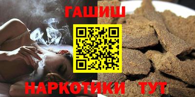 прущие грибы Бугуруслан