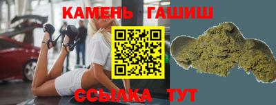 а пвп мука Бузулук
